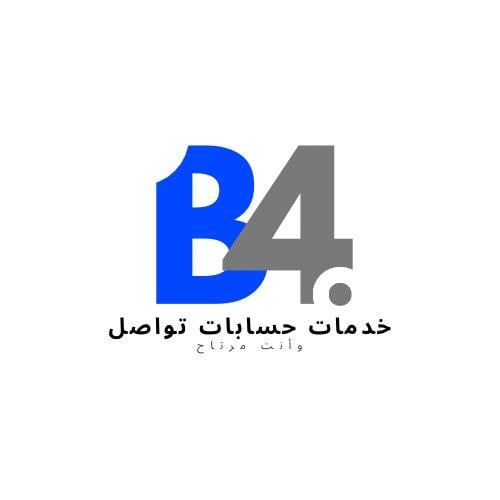 store avatar