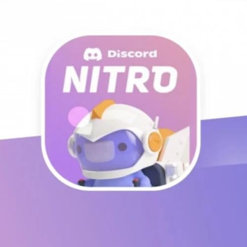 نيترو قيمنق