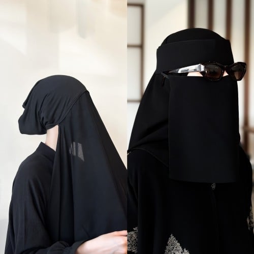 عرض نقاب نظارة + طرحة البندانة