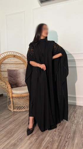 الجوهره