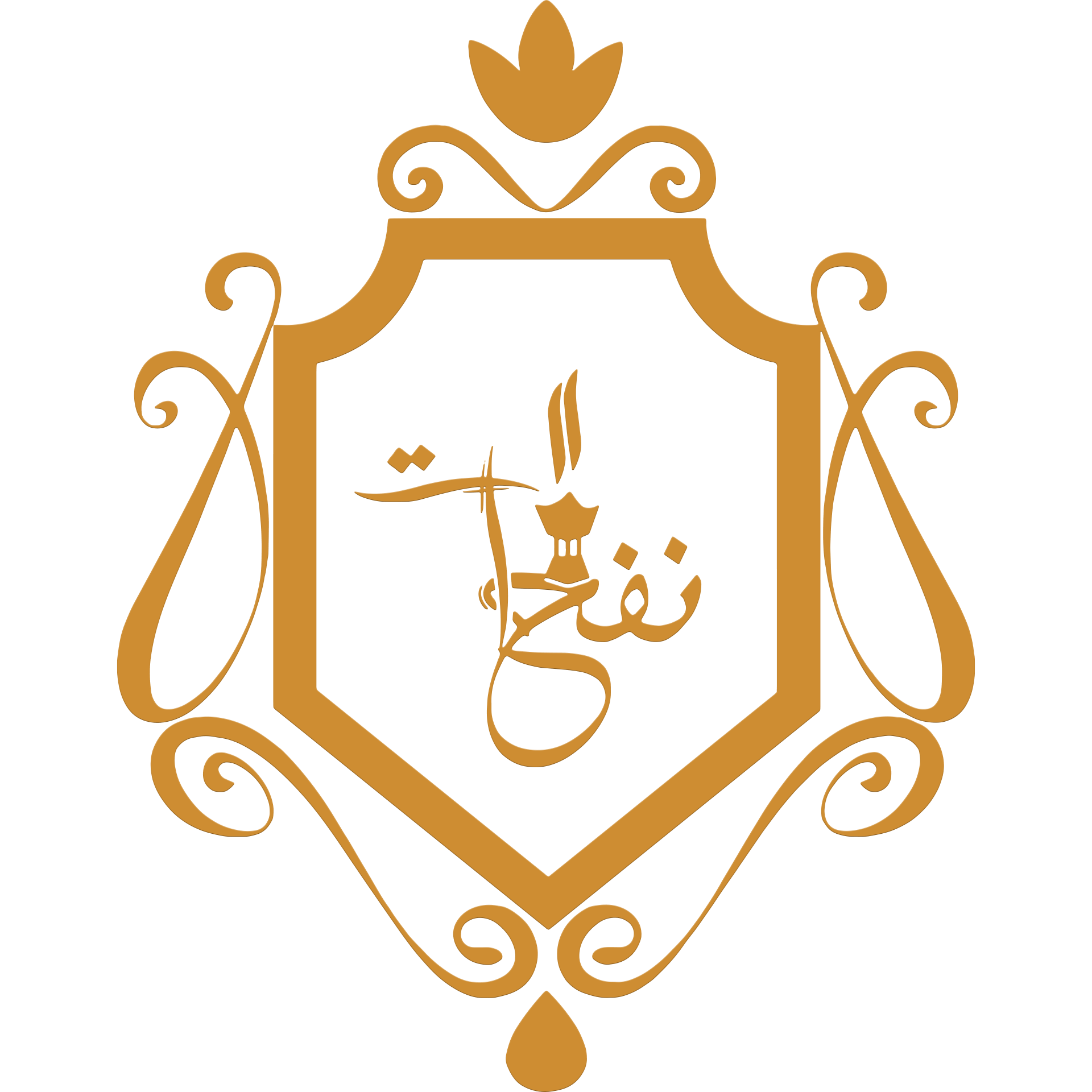 store avatar