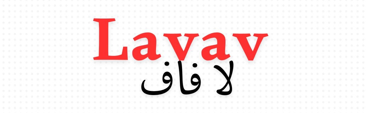 منتجات جديده