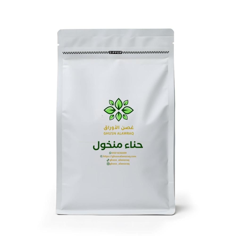 حناء عضوي( منخول ) -  نص كيلو