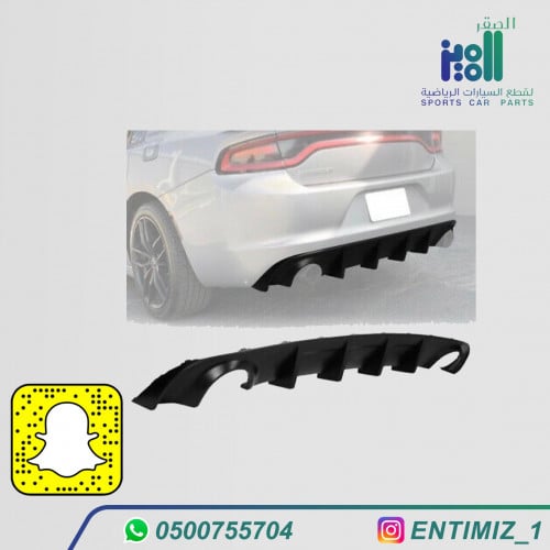 دفيوزر رياضي تشارجر (2015 -2023) SXT - RT