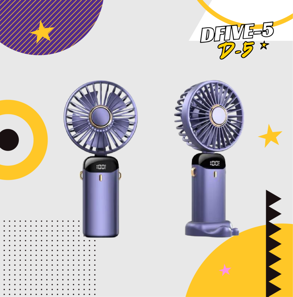 استاند مروحة