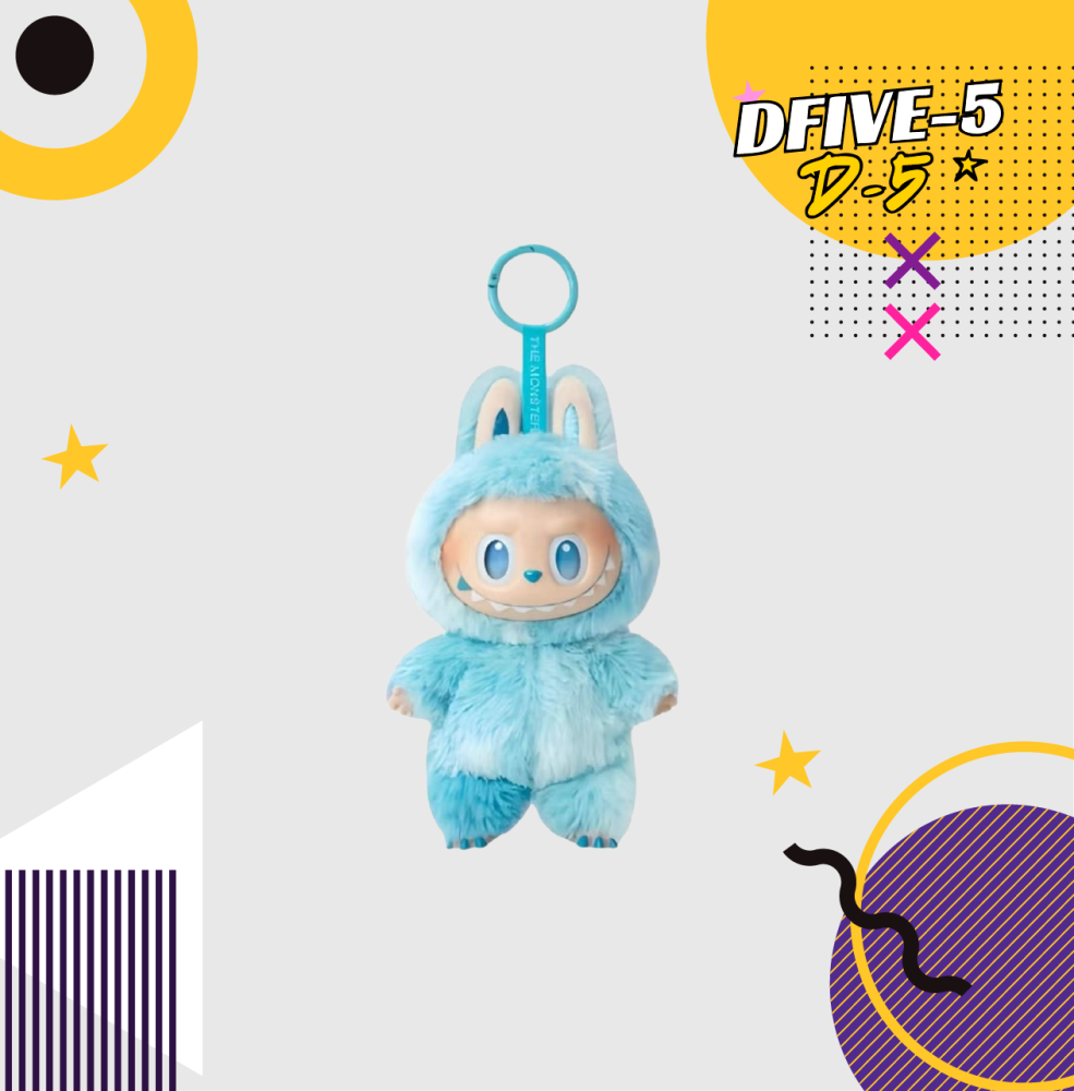 دميه لابوبو