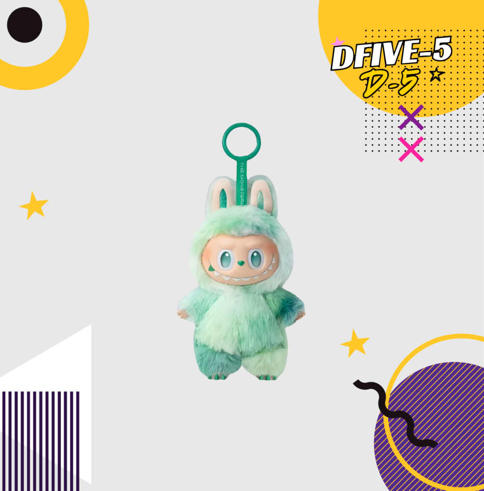 دميه لابوبو