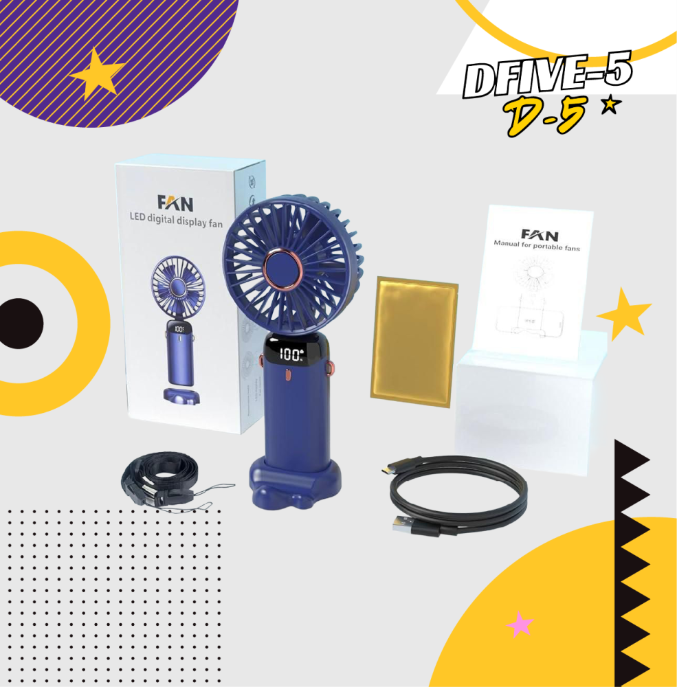 استاند مروحة