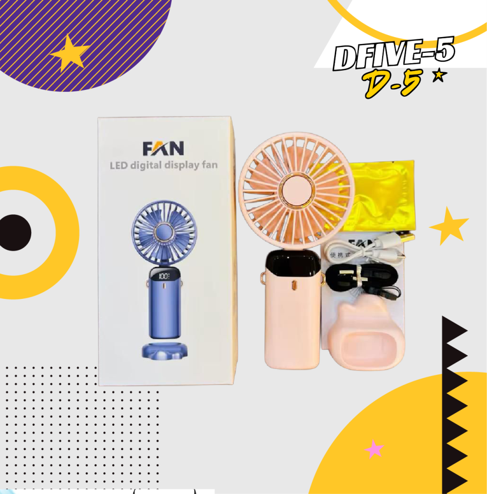 استاند مروحة