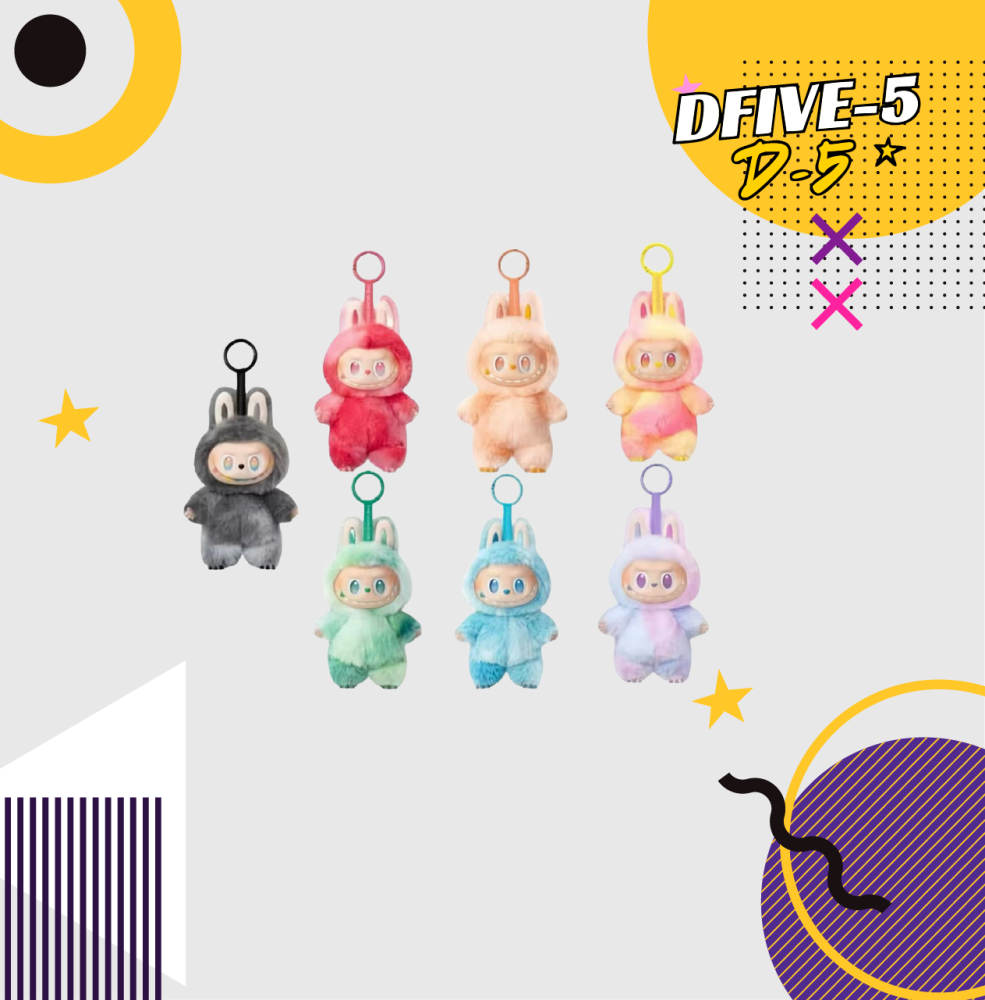 لعبة لابوبو بحشوة ناعمة ( اختيار عشوائي للون)