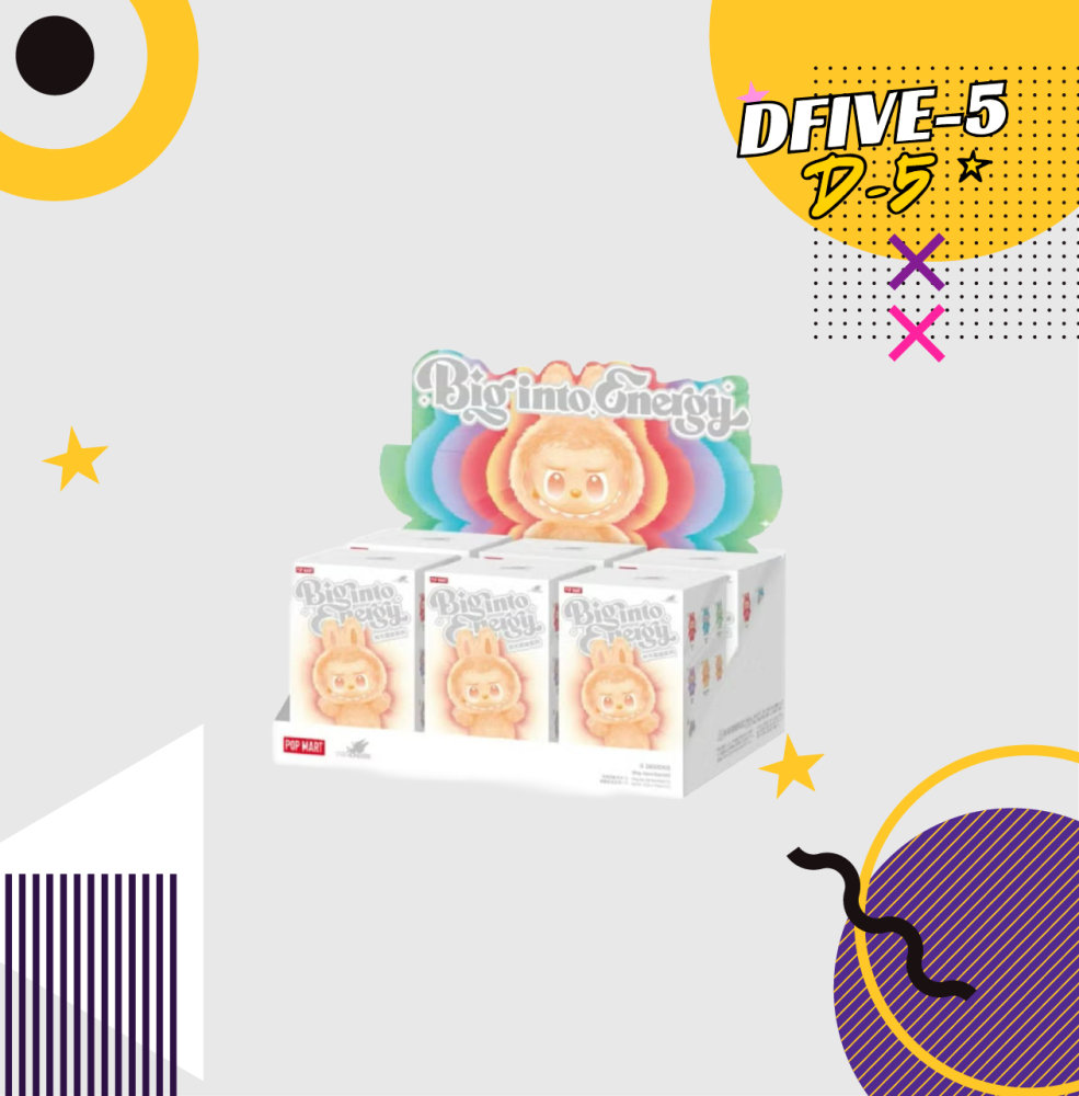 دميه لابوبو