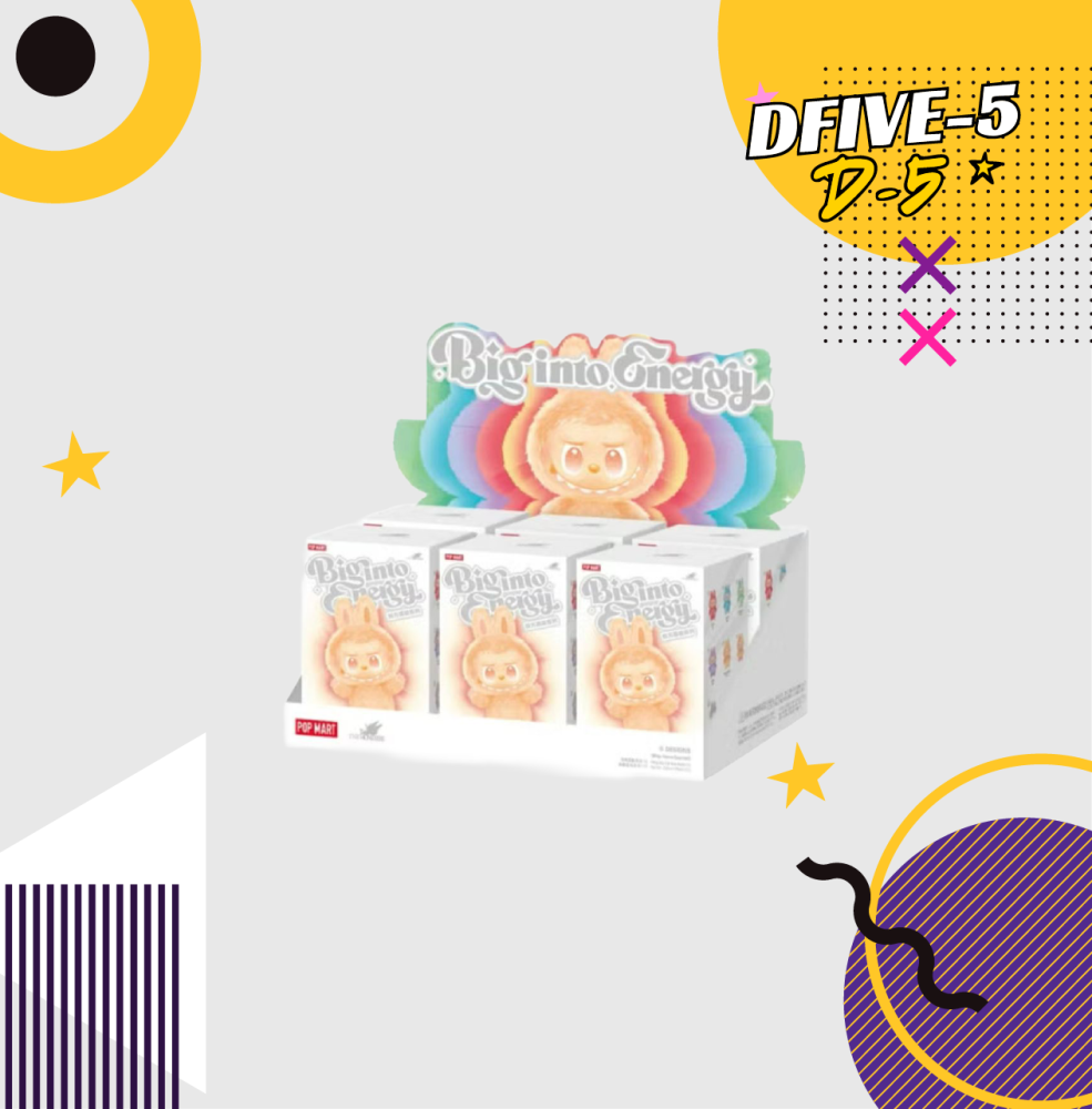 لعبة لابوبو بحشوة ناعمة ( اختيار عشوائي للون)