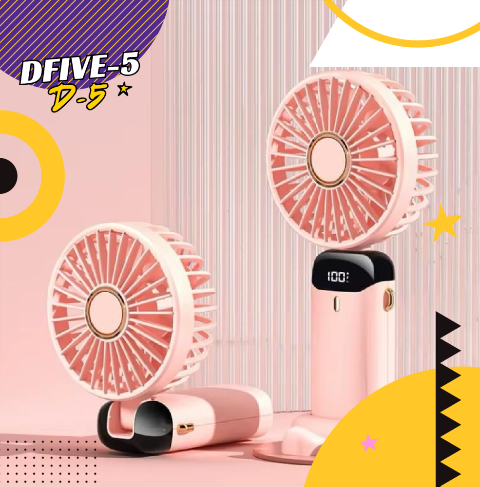 استاند مروحة