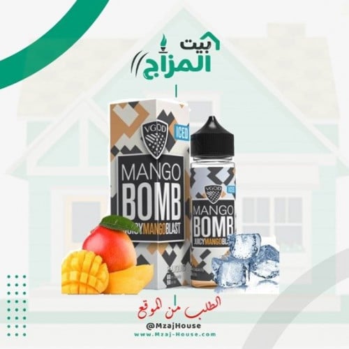 نكهة بومب مانجا ايس