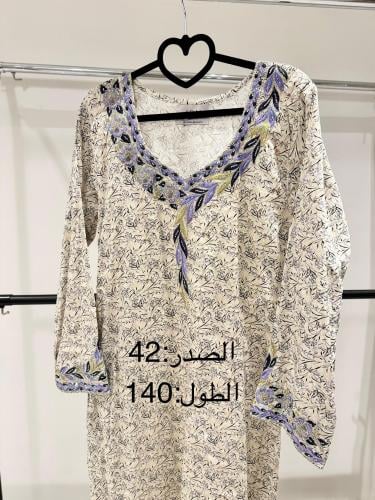 عبير القطن