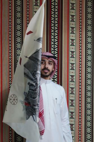 علم احتفال كبير
