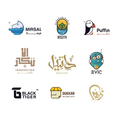 تصميم شعار