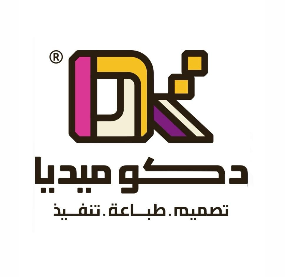store avatar