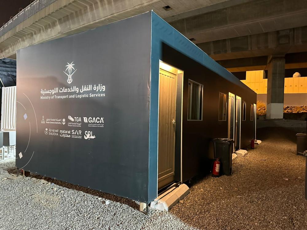 هدايا الحج: أثرها العملي ووقعها الشعوري في قلوب الحجاج