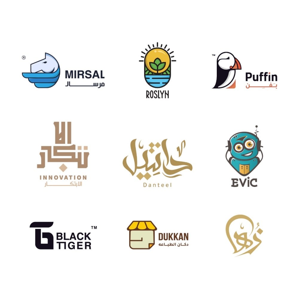 تصميم شعار