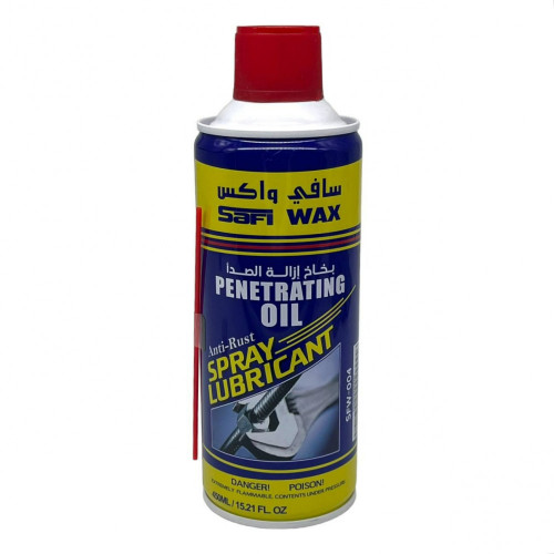 بخاخ ازالة الصدأ سافي واكس