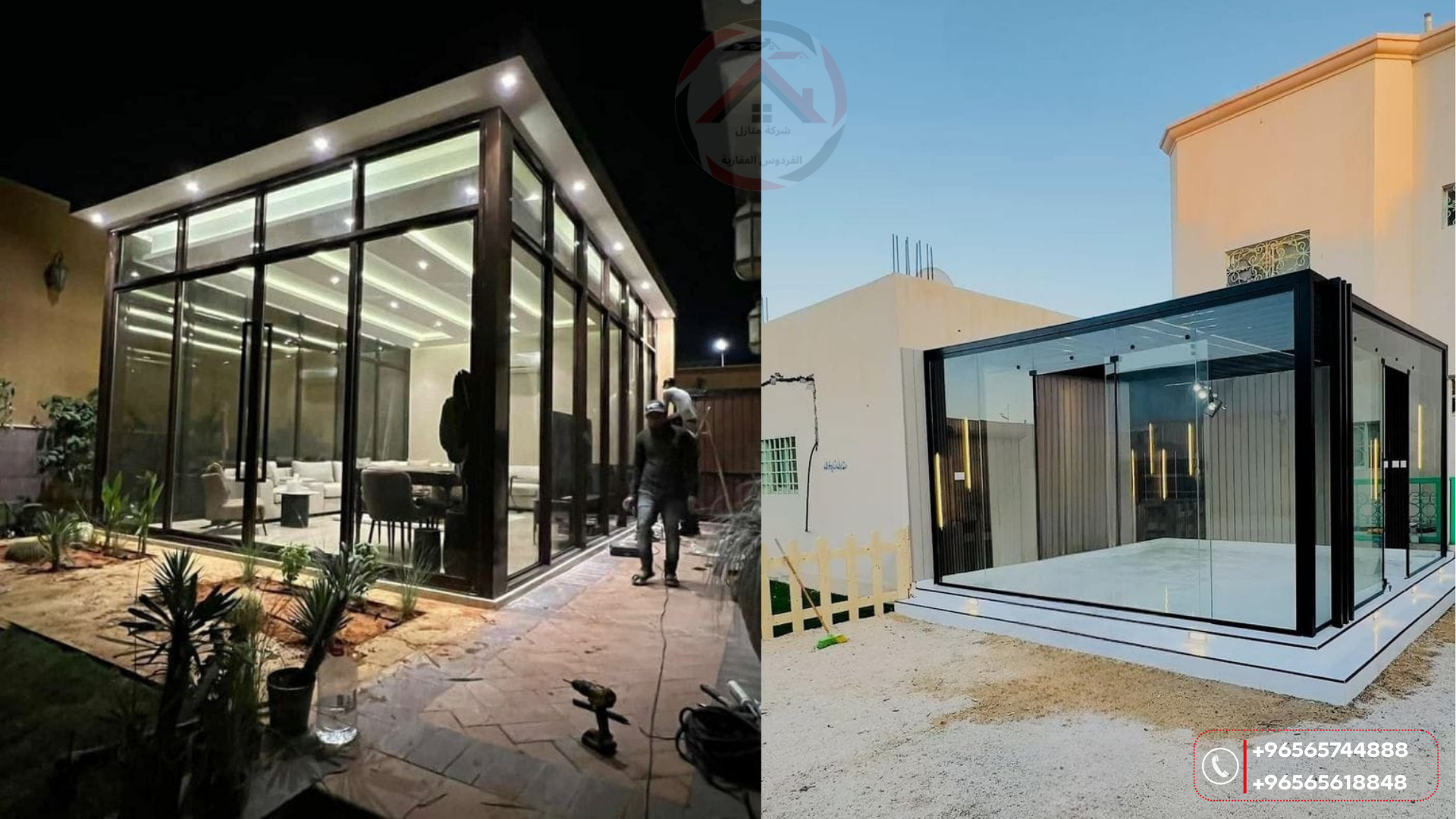 شاليه مع خطوط إضاءة خارجية