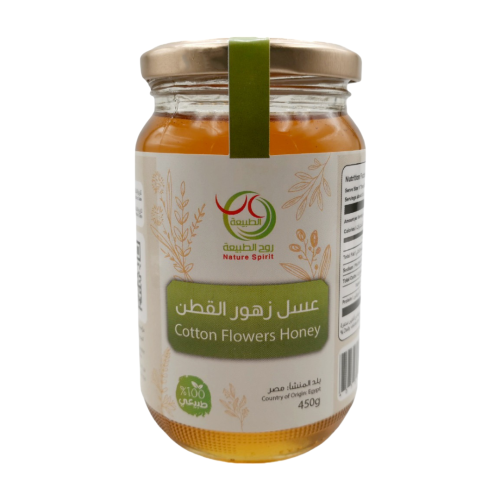 عسل القطن الطبيعي