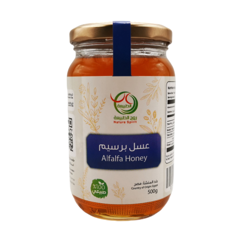 عسل زهور البرسيم