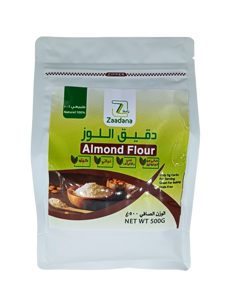دقيق اللوز العضوي خالي من الجلوتين
