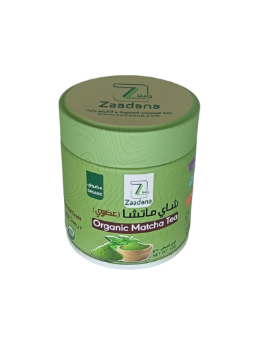 شاي ماتشا العضوي