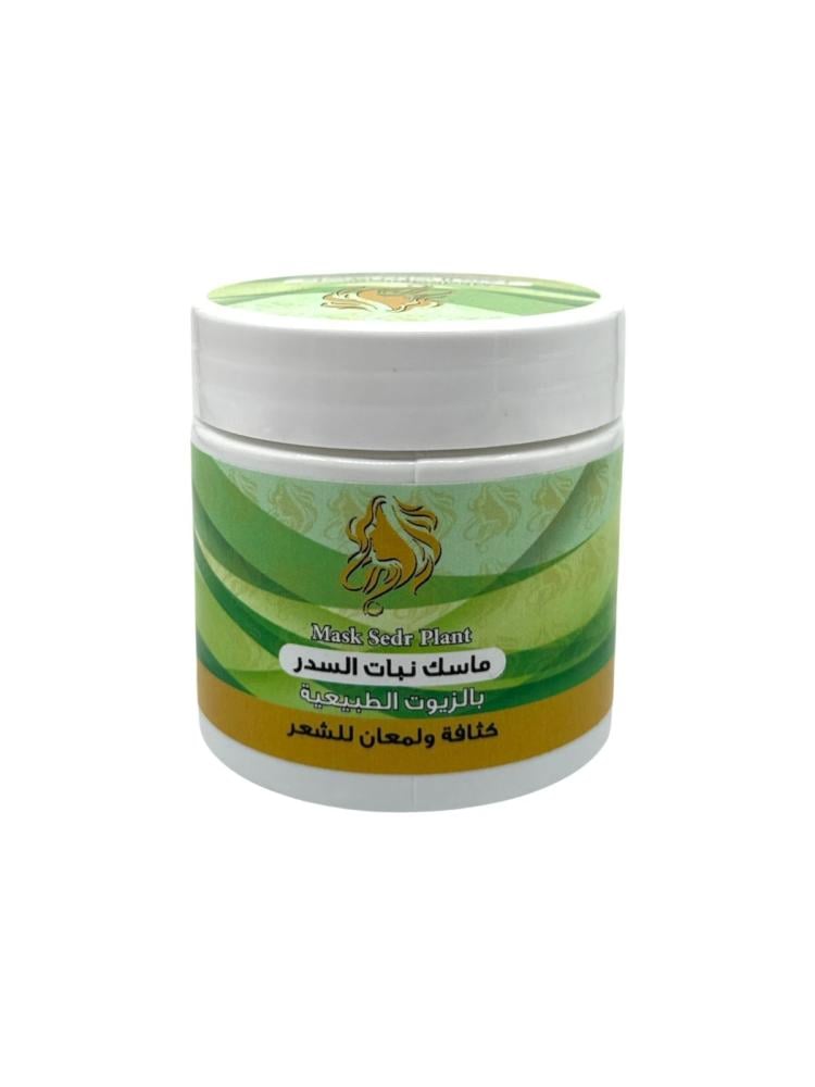ماسك نبات السدر