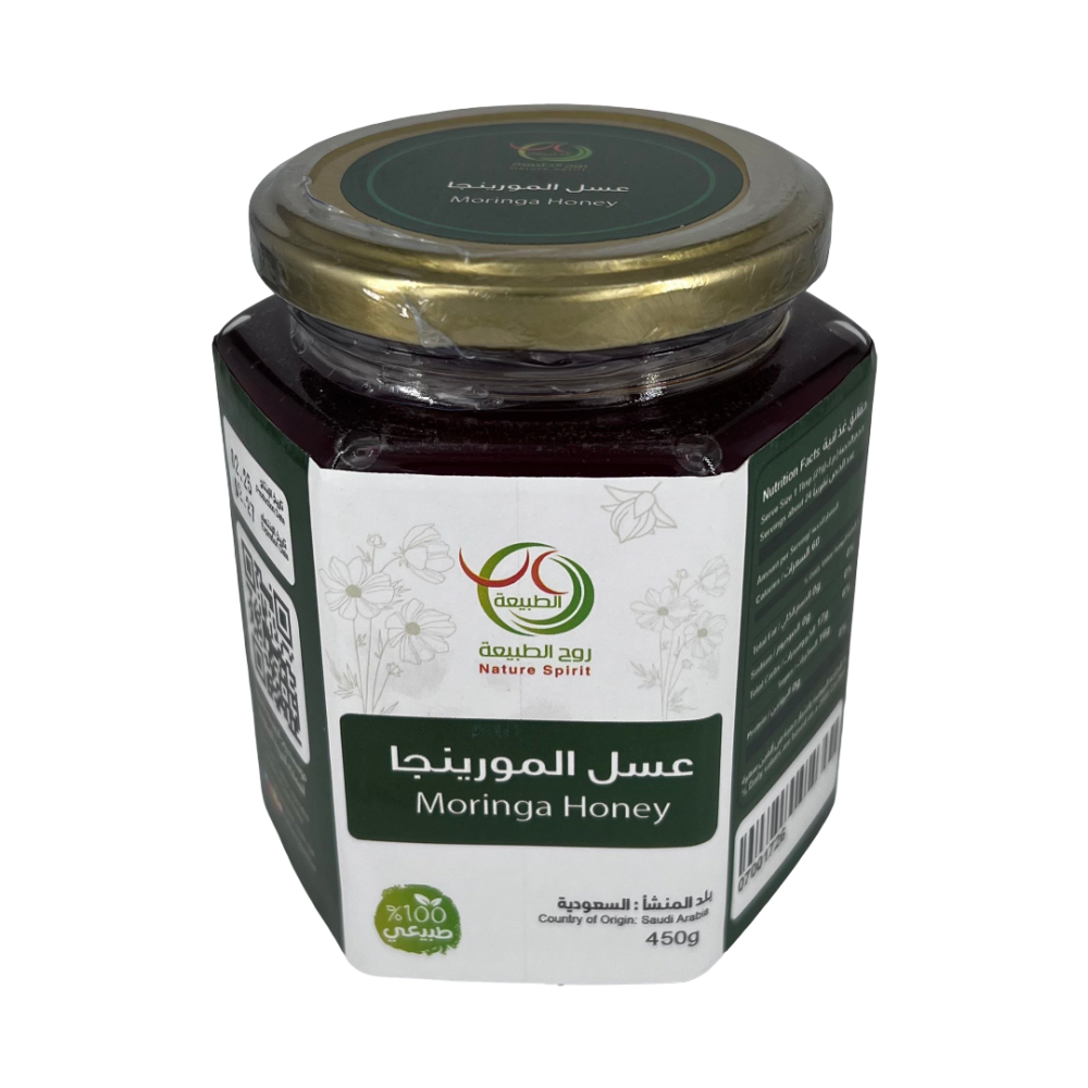 عسل المورينجا البلدي