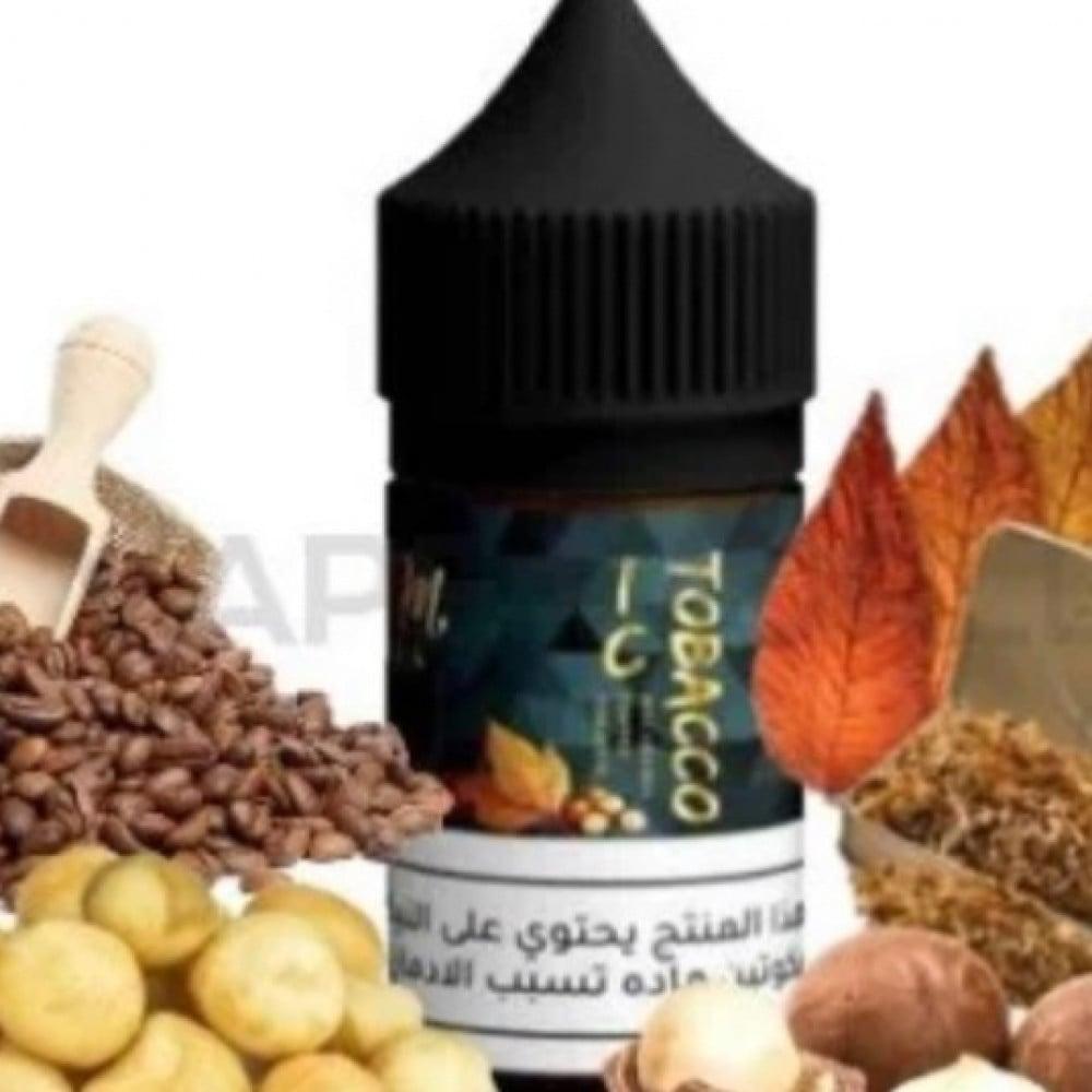 tobacco barn cigarette prices Coupons