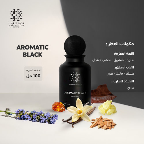 AROMATIC BLACK