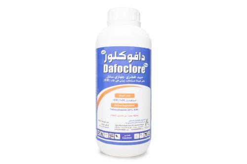 دافوكلور بلس 1 لتر