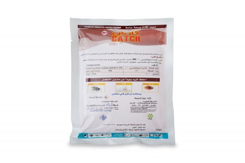 كرتون كاتش 100 دبليو بي 100 جرام