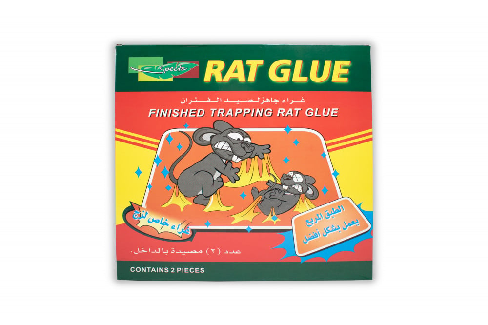 Rat And Mouse Glue Trap - atiaf agricultur Trading - online store