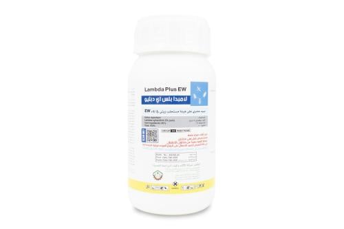 لامبدا بلس اي دبليو 250 ملل