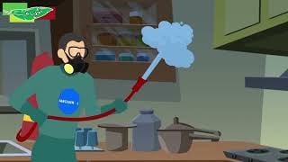 كرتون فركلون - ل 100 دبليو بي 25 جرام