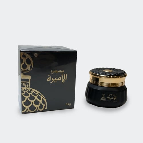 مبسوس الأميرة B2072