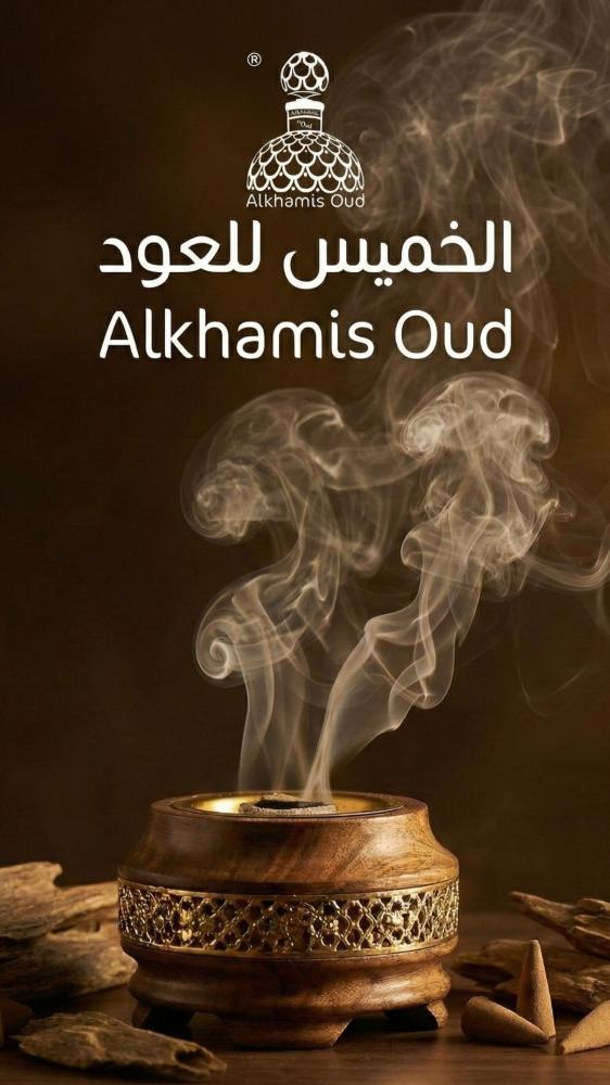 فوائد بخور اللبان وبخور المسك والبخور الهندي | الراحة النفسية والتهدئة