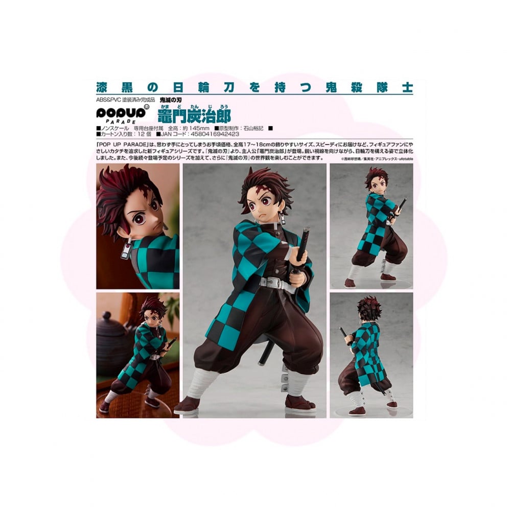 Kimetsu No Yaiba Kamado Tanjirou Pop up parade
