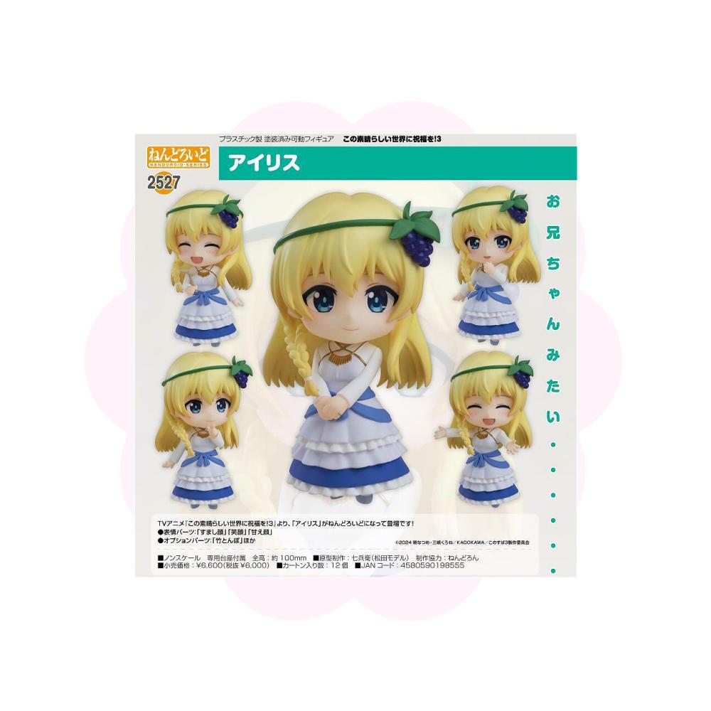Konosuba Iris Nendoroid