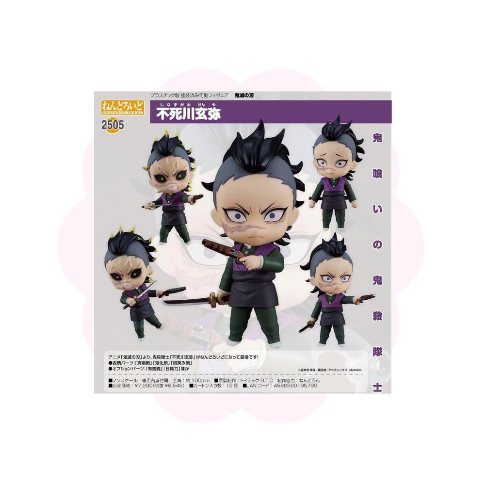 Kimetsu No Yaiba Shinazugawa Genya Nendoroid