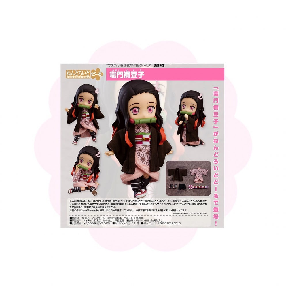 Kimetsu No Yaiba Kamado Nezuko Nendoroid Doll