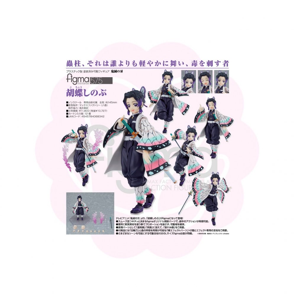 Kimetsu No Yaiba Shinobu Kochou Figma