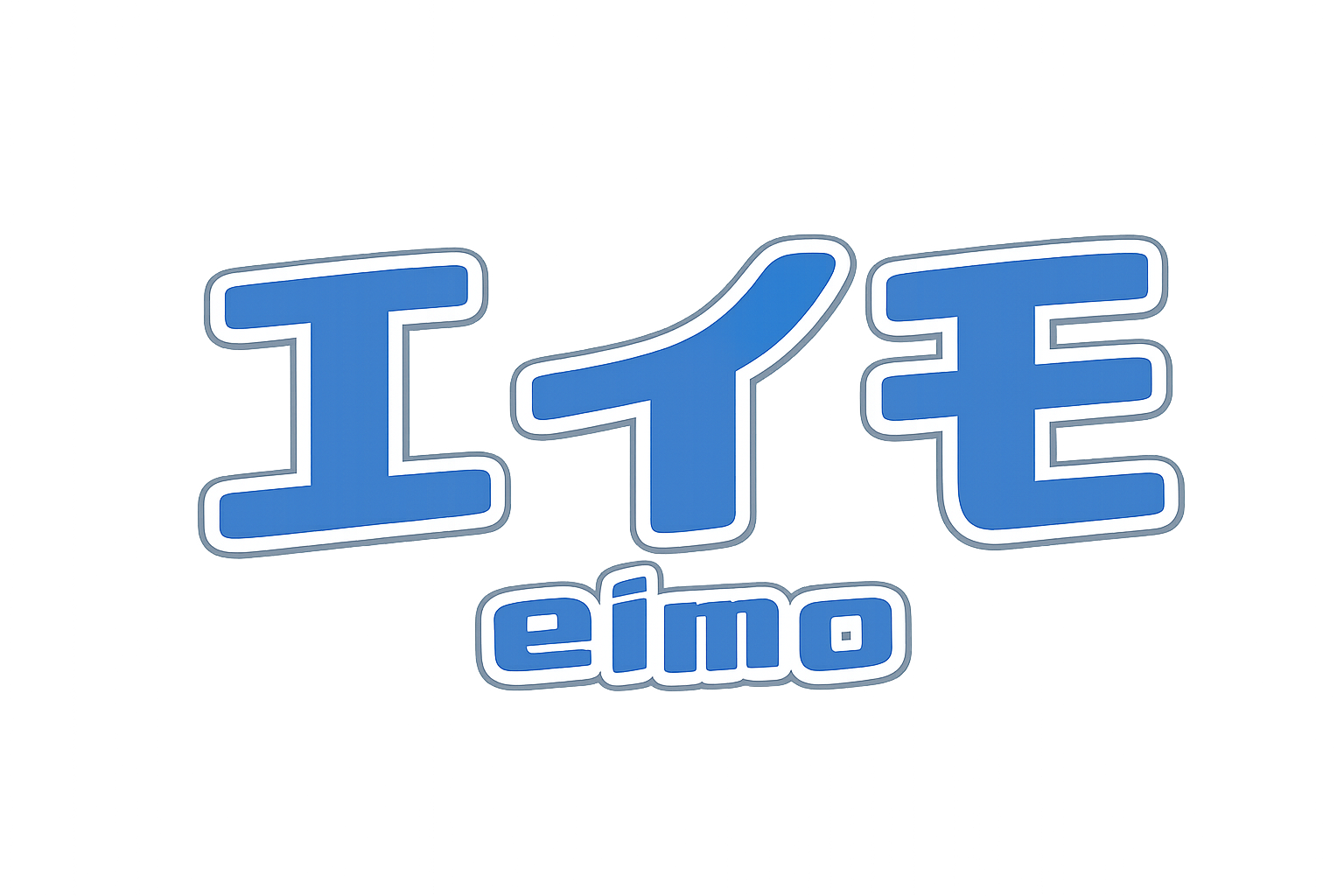 eimo