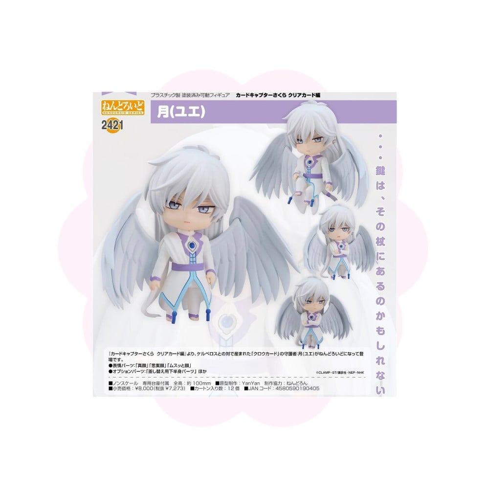 Card Captor Sakura Yue Nendoroid