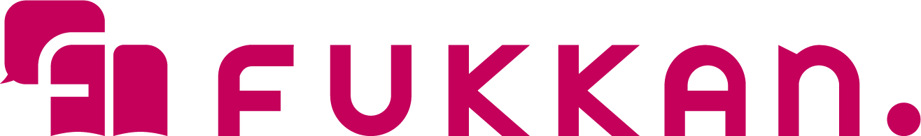 Fukkan