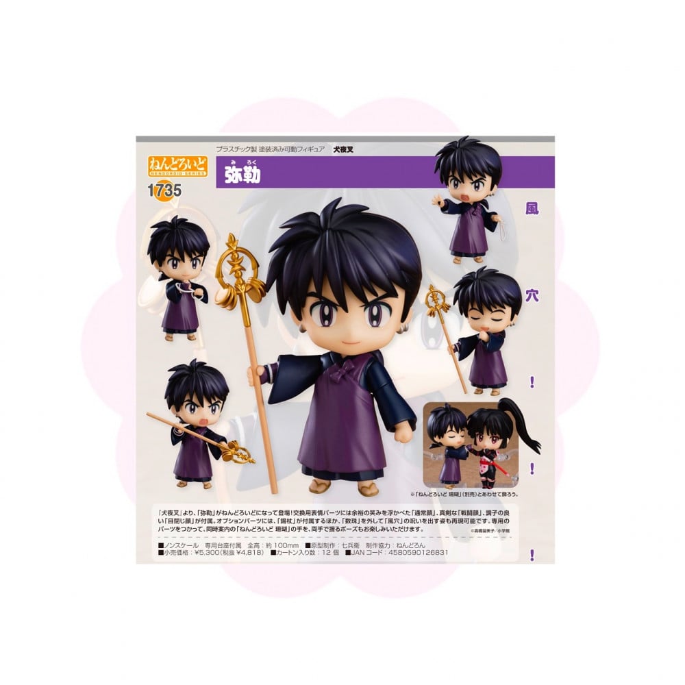 Inuyasha Miroku Nendoroid